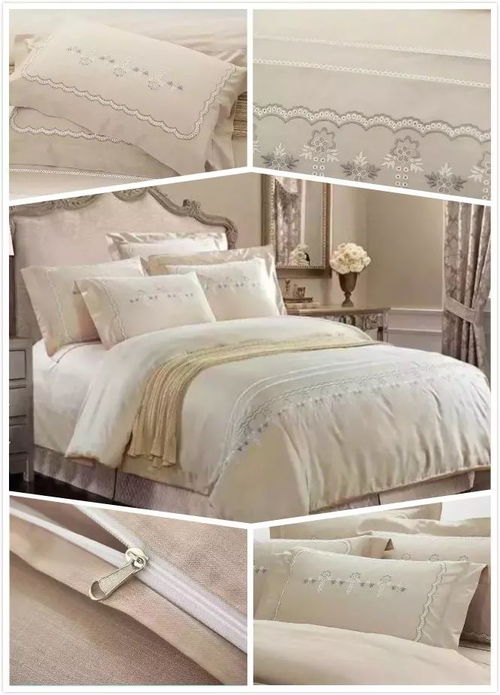 歐亞酒店用品博覽會 紡織布草供應商與紡織品織造的行業變革