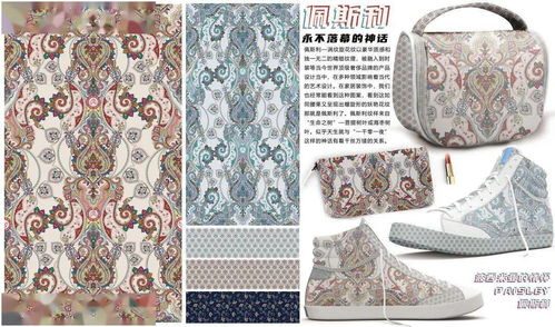 第二屆明遠(yuǎn)杯國際家居紡織品創(chuàng)意設(shè)計大賽獲獎作品揭曉 織造工藝開啟家居美學(xué)新篇章